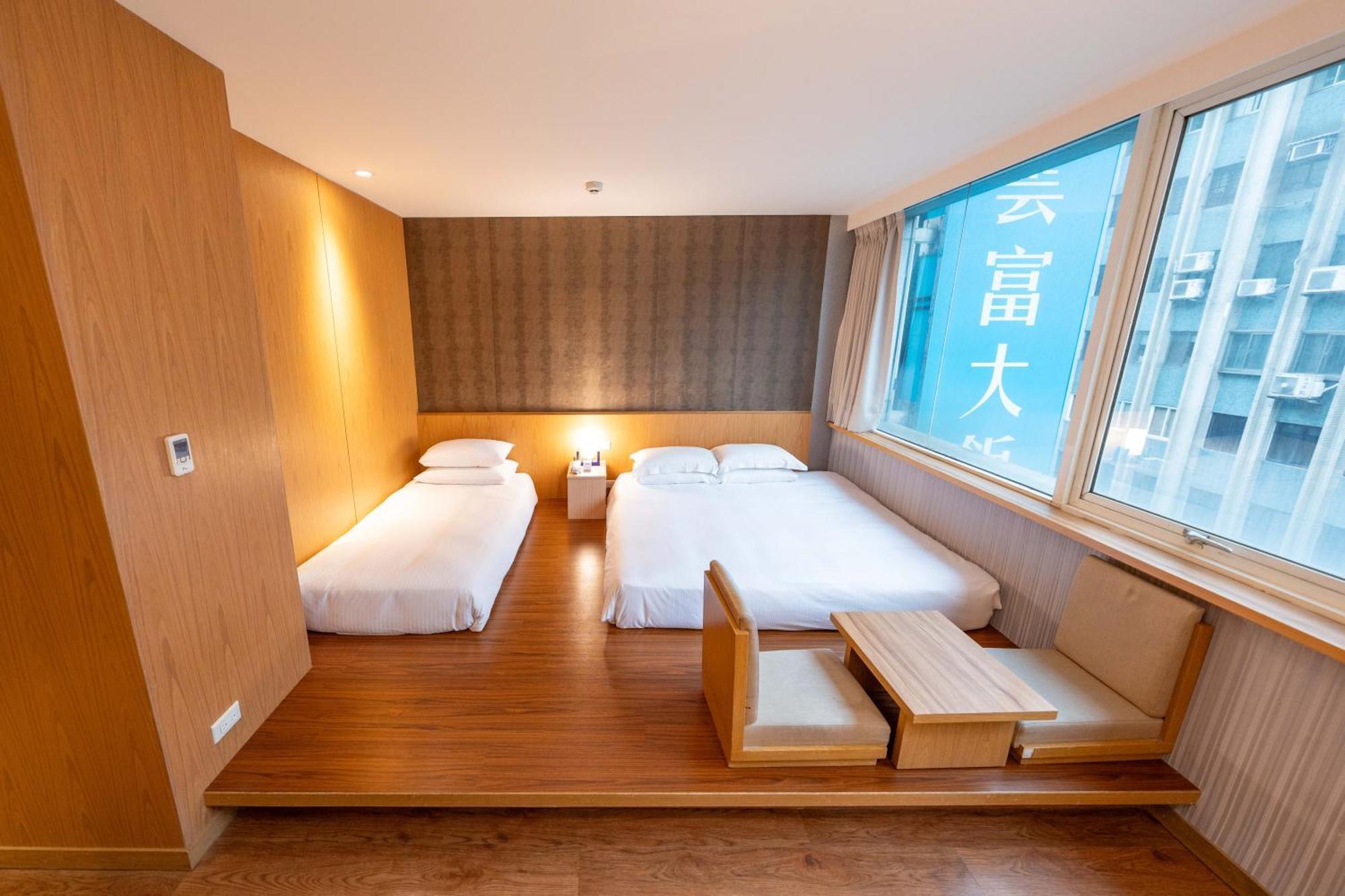 雲富大飯店 Hotel Cloud-Zhongshan Tajpej Zewnętrze zdjęcie